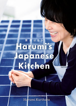 Cover art for Harumi's Japanese Kitchen