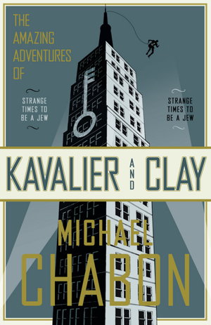 Cover art for The Amazing Adventures of Kavalier and Clay