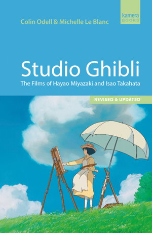 Cover art for Studio Ghibli