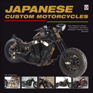 Cover art for Japanese Custom Motorcycles