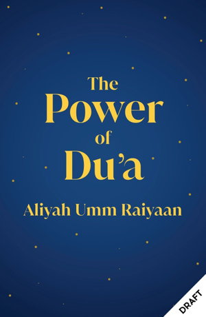 Cover art for The Power of Du'a