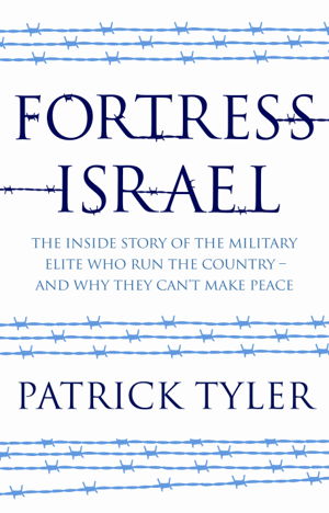 Cover art for Fortress Israel