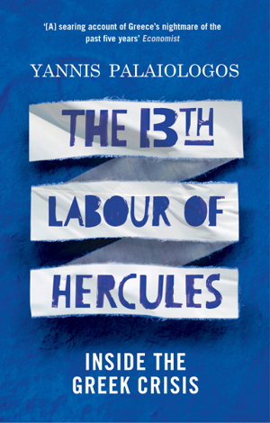 Cover art for 13th Labour of Hercules