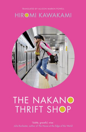 Cover art for The Nakano Thrift Shop