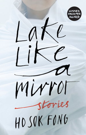 Cover art for Lake Like a Mirror