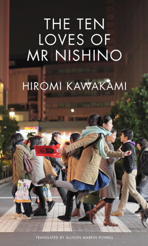 Cover art for Ten Loves of Mr Nishino