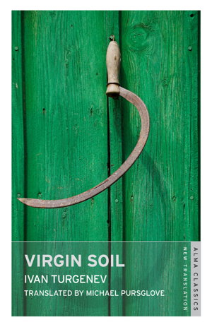 Cover art for Virgin Soil