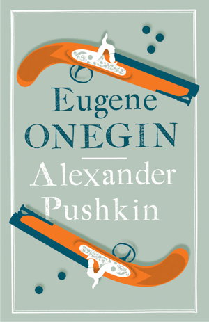 Cover art for Eugene Onegin