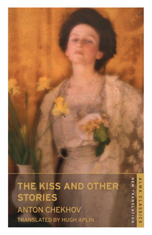 Cover art for Kiss and Other Stories