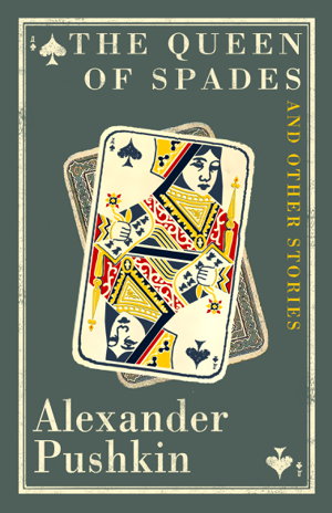 Cover art for Queen of Spades and Other Stories