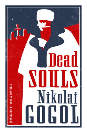 Cover art for Dead Souls
