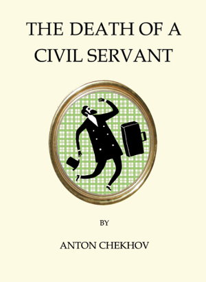 Cover art for Death of a Civil Servant