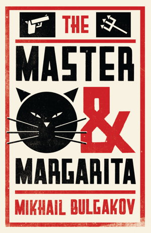 Cover art for The Master and Margarita: New Translation