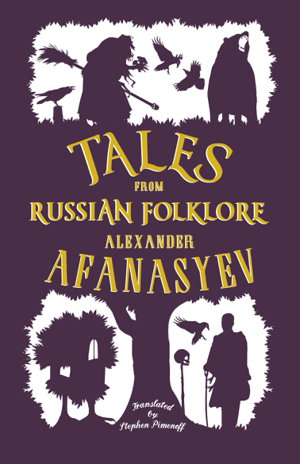Cover art for Tales from Russian Folklore: New Translation