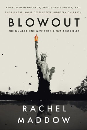 Cover art for Blowout