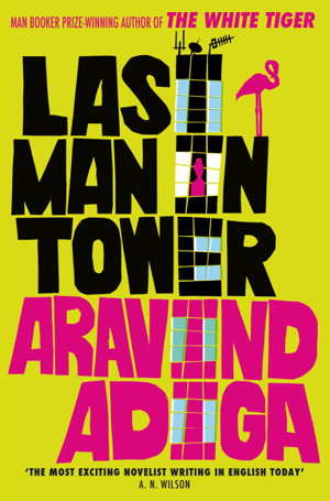 Cover art for Last Man in the Tower