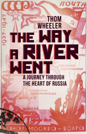 Cover art for Way a River Went