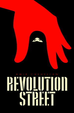 Cover art for Revolution Street