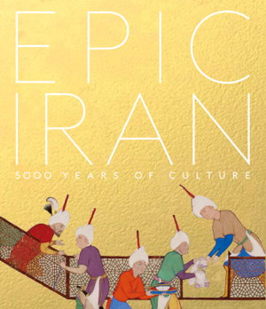 Cover art for Epic Iran
