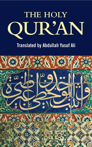 Cover art for The Holy Qur'an