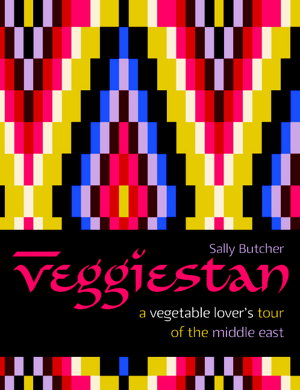 Cover art for Veggiestan