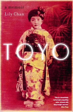Cover art for Toyo