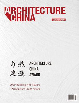Cover art for Architecture China: 2020 Building with Nature