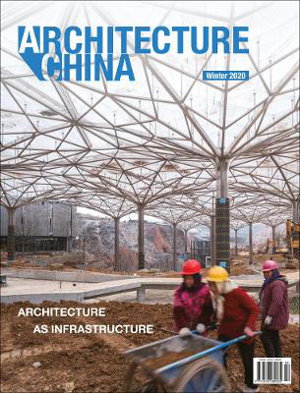 Cover art for Architecture China: Architecture as Infrastructure