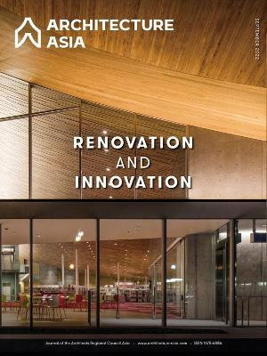Cover art for Architecture Asia: Renovation and Innovation