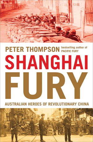 Cover art for Shanghai Fury