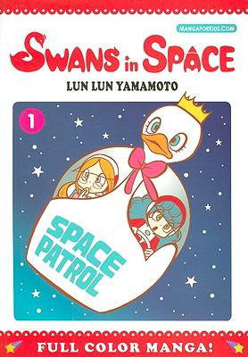 Cover art for Swans in Space Volume 1