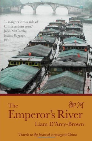 Cover art for Emperor's River