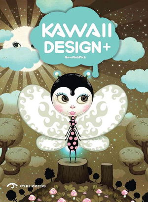 Cover art for Kawaii Design +
