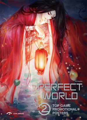 Cover art for Perfect World II