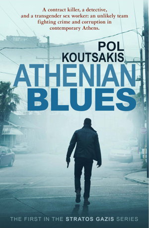 Cover art for Athenian Blues