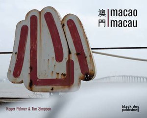 Cover art for Macao Macau