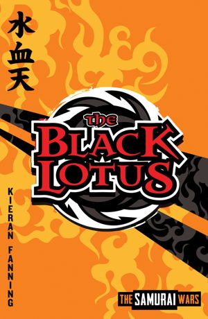 Cover art for The Black Lotus