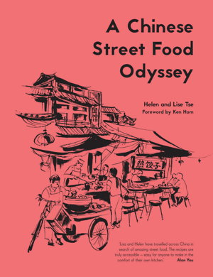 Cover art for A Chinese Street Food Odyssey