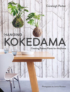 Cover art for Hanging Kokedama