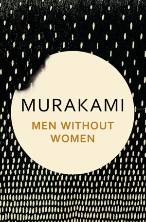 Cover art for Men Without Women