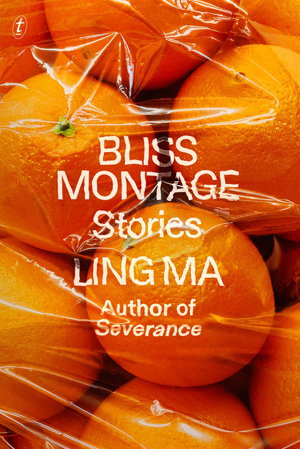 Cover art for Bliss Montage