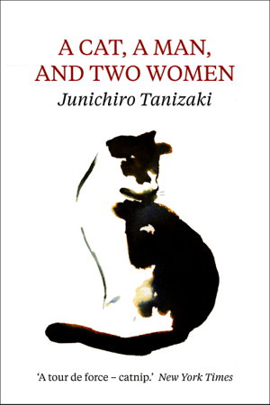 Cover art for A Cat, A Man, And Two Women