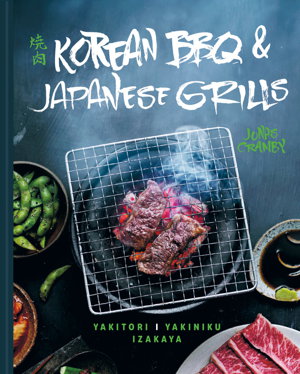 Cover art for Korean BBQ & Japanese Grills