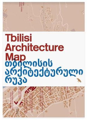 Cover art for Tbilisi Architecture Map