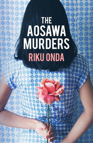 Cover art for Aosawa Murders