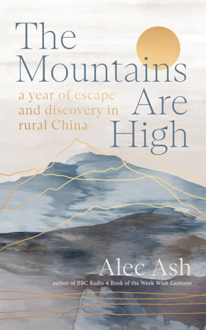 Cover art for The Mountains Are High