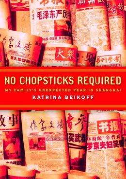 Cover art for No Chopsticks Required