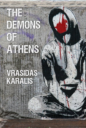 Cover art for Demons of Athens