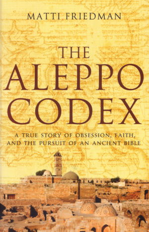 Cover art for The Aleppo Codex