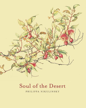 Cover art for Soul of the Desert